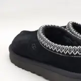 Paar schoenen, maat 37, UGG, 5955 – foto 6 – kavel bij Domeinen Roerende Zaken, Groningen