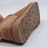 Paar schoenen, maat 37, UGG, 1116109 – foto 8 – kavel bij Domeinen Roerende Zaken, Groningen
