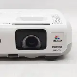 Beamer, Epson, H683B – foto 3 – kavel bij Domeinen Roerende Zaken, Groningen