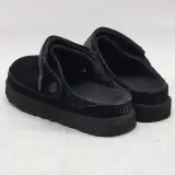 5x Paar schoenen, maat 37, UGG, 1138252 – foto 10 – kavel bij Domeinen Roerende Zaken, Groningen