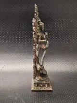 Bronzen en messing beeld van de dansende Shiva Nataraja uit India – foto 8 – kavel bij De Kringwinkel, Gent