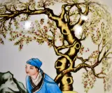 Chinese porseleinen vaas met figuren en vermoedelijk een Qianlong-merk – foto 5 – kavel bij De Kringwinkel, Turnhout