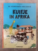 Strips: Kuifje in Afrika verzamelaars pakket – foto 7 – kavel bij De Kringwinkel, Gent