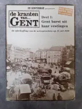 Boek: De Kranten Van Gent – foto 2 – kavel bij De Kringwinkel, Gent