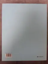 Boek: Van Eyck in detail – foto 8 – kavel bij De Kringwinkel, Gent