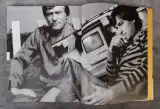 Boek: Luxe fotoboek van Norman Seeff - Sessions! – foto 7 – kavel bij De Kringwinkel, Gent