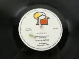 Vinylplaat Hypnos - Take It Easy door Adrien Mathis – foto 6 – kavel bij De Kringwinkel, Heverlee