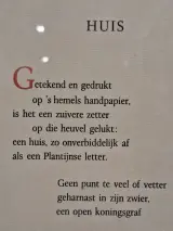 Gedrukt en handgesigneerd gedicht "Huis" - Hubert van Herreweghen - ingelijst – foto 2 – kavel bij De Kringwinkel, Gent