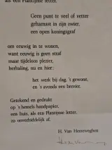 Gedrukt en handgesigneerd gedicht "Huis" - Hubert van Herreweghen - ingelijst – foto 3 – kavel bij De Kringwinkel, Gent