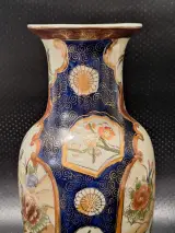 Set van 2 Vintage Chinese Satsuma-Stijl Porseleinen Vazen - Vogels & Pioenrozen (Zhongguo Zhizao) – foto 6 – kavel bij De Kringwinkel, Gent