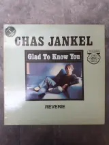 Vinyl: Lot van 9 maxi singles uit de 80's – foto 6 – kavel bij De Kringwinkel, Gent
