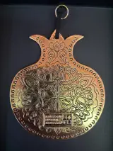 Vergulde Amulet – foto 3 – kavel bij De Kringwinkel, Ieper