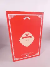 Coca-Cola verzameling – Vintage & Limited Edition memorabilia – foto 5 – kavel bij De Kringwinkel, Heverlee
