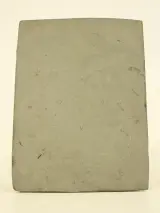 Decoratieve stenen reliëfplaquette in Mesopotamische/Sumerische stijl – foto 4 – kavel bij De Kringwinkel, Antwerpen