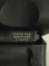 Pentax 10x25 UCF XII verrekijker – foto 8 – kavel bij De Kringwinkel, Antwerpen