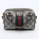 Handtas, Gucci, 781490 520981 – kavel bij Domeinen Roerende Zaken, Groningen