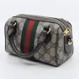 Handtas, Gucci, 781490 520981 – foto 5 – kavel bij Domeinen Roerende Zaken, Groningen
