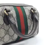 Handtas, Gucci, 781490 520981 – foto 7 – kavel bij Domeinen Roerende Zaken, Groningen