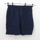 Korte broek, maat 48, Balenciaga – kavel bij Domeinen Roerende Zaken, Groningen