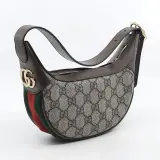Handtas, Gucci, 658551 493075 – kavel bij Domeinen Roerende Zaken, Groningen