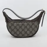 Handtas, Gucci, 658551 493075 – foto 2 – kavel bij Domeinen Roerende Zaken, Groningen
