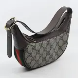 Handtas, Gucci, 658551 493075 – foto 5 – kavel bij Domeinen Roerende Zaken, Groningen