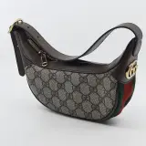 Handtas, Gucci, 658551 493075 – foto 7 – kavel bij Domeinen Roerende Zaken, Groningen