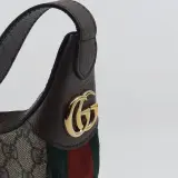 Handtas, Gucci, 658551 493075 – foto 8 – kavel bij Domeinen Roerende Zaken, Groningen