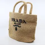 Handtas, Prada – foto 2 – kavel bij Domeinen Roerende Zaken, Groningen