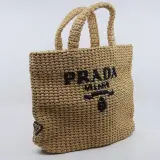 Handtas, Prada – foto 3 – kavel bij Domeinen Roerende Zaken, Groningen