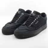 Paar sneakers, maat 41, Mason – kavel bij Domeinen Roerende Zaken, Groningen