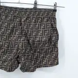 Zwembroek, maat 50, Fendi, CA06453570L – foto 5 – kavel bij Domeinen Roerende Zaken, Groningen