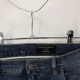 Broek, maat 50, Dolce & Gabbana – foto 4 – kavel bij Domeinen Roerende Zaken, Groningen