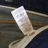 Broek, maat 50, Dolce & Gabbana – foto 8 – kavel bij Domeinen Roerende Zaken, Groningen