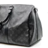 Reistas, Louis Vuitton – foto 2 – kavel bij Domeinen Roerende Zaken, Groningen