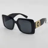 Zonnebril, Versace, 4405 – kavel bij Domeinen Roerende Zaken, Groningen