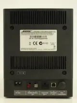 Bose Companion 5 – 2.1 PC/Mac speakerset – foto 5 – kavel bij De Kringwinkel, Antwerpen