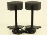 Bose Companion 5 – 2.1 PC/Mac speakerset – foto 7 – kavel bij De Kringwinkel, Antwerpen