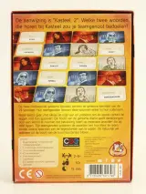 Partij van 8 complete gezelschapsspellen – foto 10 – kavel bij De Kringwinkel, Antwerpen