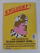 De Bananenkuif, by Kama and Seele – foto 3 – kavel bij De Kringwinkel, Waardamme