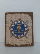 Authentiek Egyptisch Papyrus Schilderij op Houten Paneel – Sterrenbeeld Weegschaal (Libra) – kavel bij De Kringwinkel, Waardamme