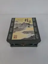 Authentieke Chinese Yixing Klei Theeset – Met 4 Kopjes in Luxe Traditionele Geschenkdoos – kavel bij De Kringwinkel, Waardamme