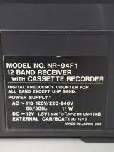 Unieke Vintage Pan Crusader-S (NR-94F1) Weltempfänger met Cassetterecorder – Made in Japan! – foto 7 – kavel bij De Kringwinkel, Waardamme
