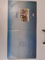 LP: Yes: "Relayer" – foto 3 – kavel bij De Kringwinkel, Waardamme