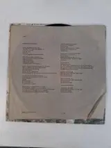LP: Yes: "Relayer" – foto 4 – kavel bij De Kringwinkel, Waardamme