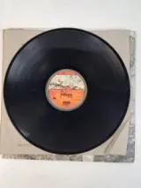 LP: Yes: "Relayer" – foto 5 – kavel bij De Kringwinkel, Waardamme
