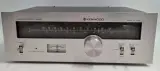 Vintage Kenwood AM/FM Stereo Tuner: Model KT-5300 – kavel bij De Kringwinkel, Gent