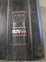 Accu onkruidmachine, Kwern, KWV0011A21, 2021 – foto 18 – kavel bij Onlineveilingmeester, Heerenveen