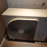 Warmtepomp buitenunit Remeha, Elga Ace AWHPT-6-MR, bouwjaar 2023 – foto 4 – kavel bij Onlineveilingmeester, Hoogeveen