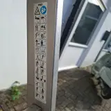 3-Delige ladder Tubesca, Pronor – foto 8 – kavel bij Onlineveilingmeester, Hoogeveen
